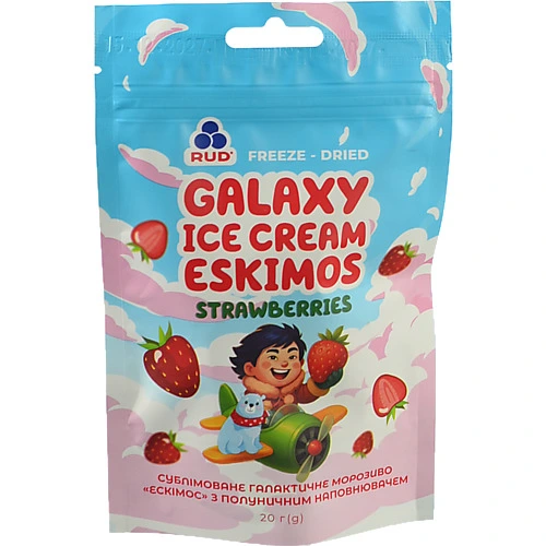 Морозиво Рудь 20г ескімос галактичне полуниця