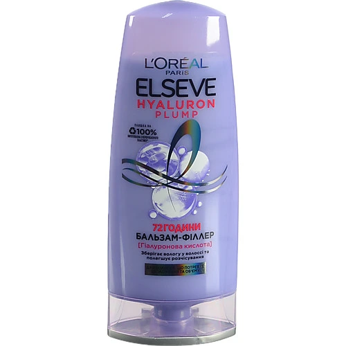 Бальзам-філлер для волосся Hyaluron plump Elseve 200мл
