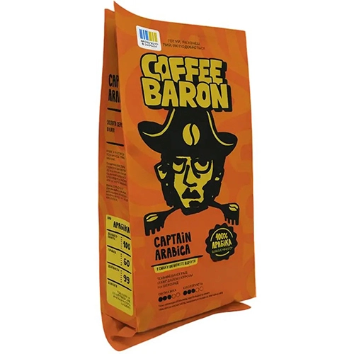 Кава Coffee Baron 200г captain arabica мелена