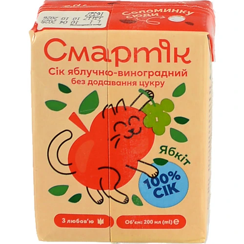 Сік відновлений освітлений та пастеризований яблучно-виноградний Смартік т/п 200мл