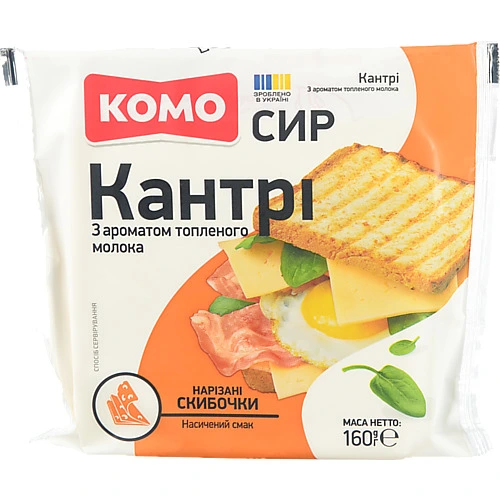 Сир Комо 160г 50% кантрі слайс