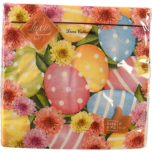 Серветка Luxy 33х33 Хризантеми й писанки 3шари 18шт