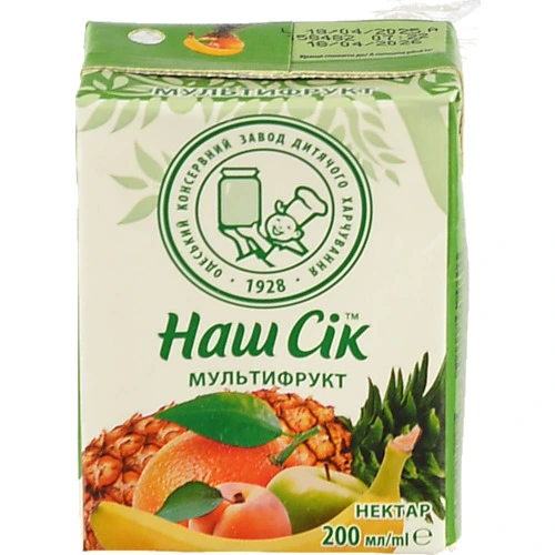 Нектар Наш сік 0.2л мультифрукт