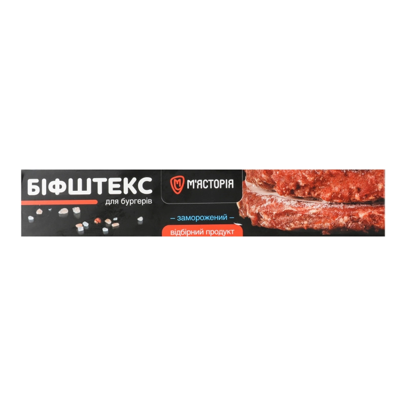 Біфштекс М`ясторія 540г яловичина