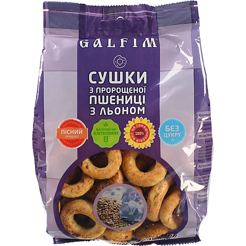 Сушки Galfim з пророщеної пшениці з льоном, 200 г