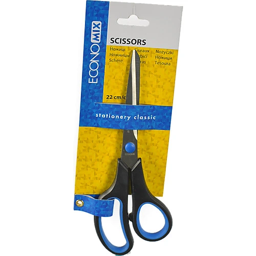 Ножиці 22 см Economix гумові вставки. чорні