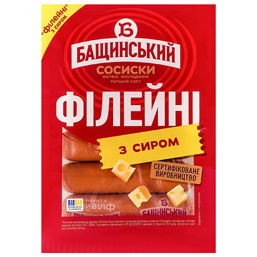 Сосиски Бащинський 270г філейні з сиром вар.1гат