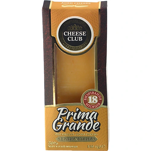 Сир Клуб Сиру 150г prrima grande 18 місяців брус