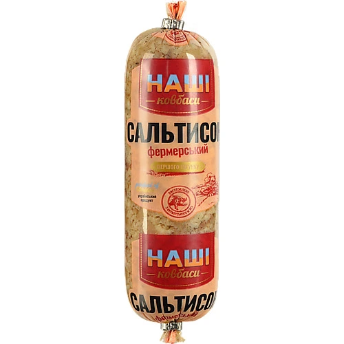 Сальтисон [Фермерськийk Алан, варений, першого ґатунку, вакуумна упаковка