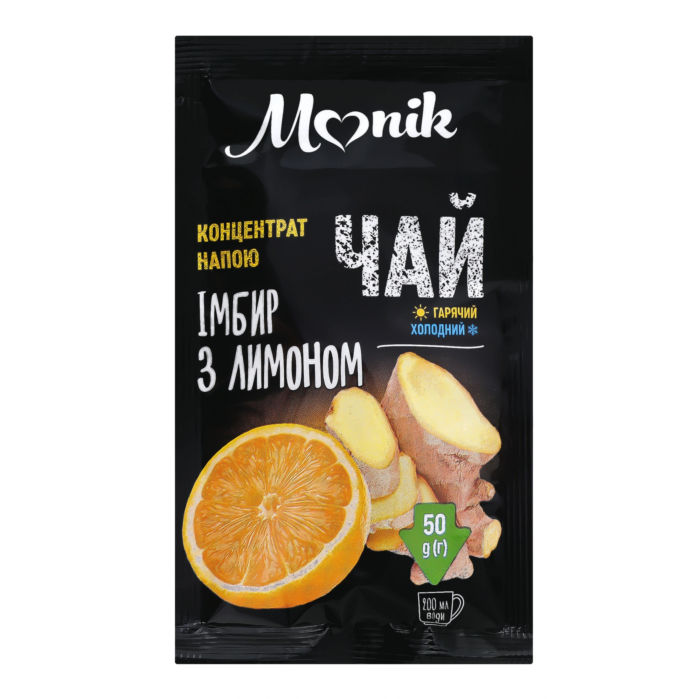 Чай Monik 50г імбир  лимон