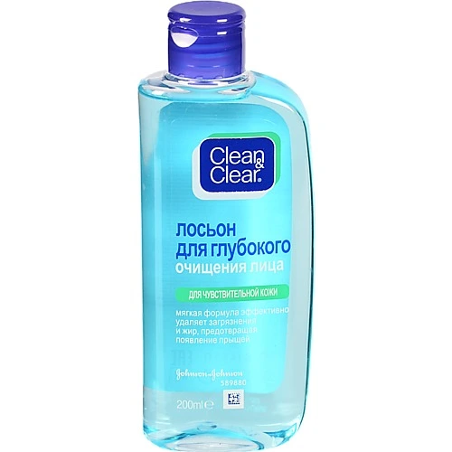 Лосьйон д.обличчя З  C 200мл д.чутлівої кожи