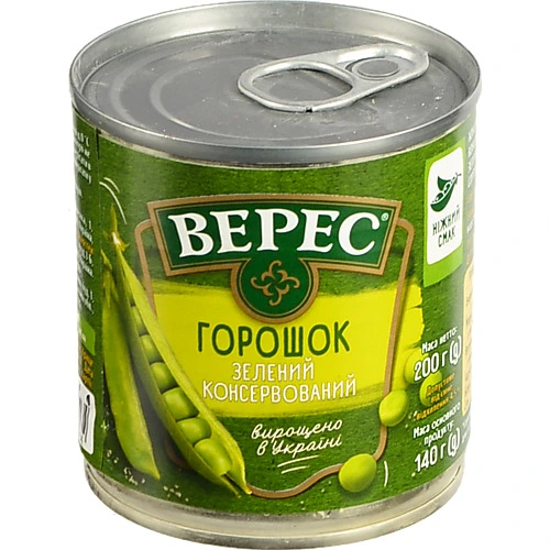 Горошок зелений Верес з/б 200г
