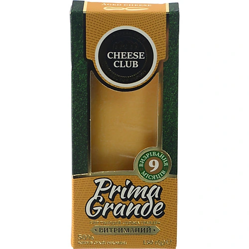 Сир Клуб Сиру 150г prima grande 9 місяців брус