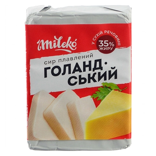 Сир пл.Mileko 70г 35% голландський