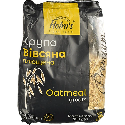Крупа Holm`s 500г вівсяна плющена п.п