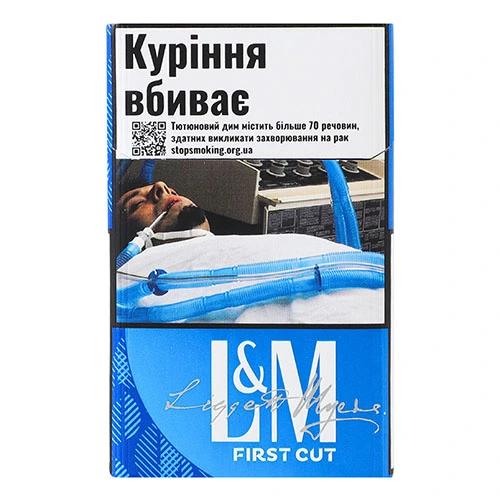 Сигарети L&M first cut blue