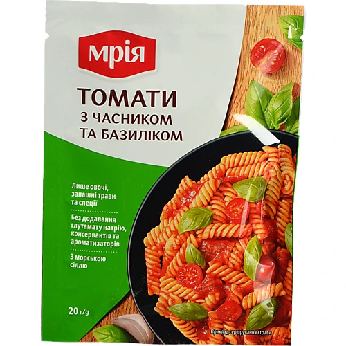 Приправа Мрія 20г томати з часником та базиліком
