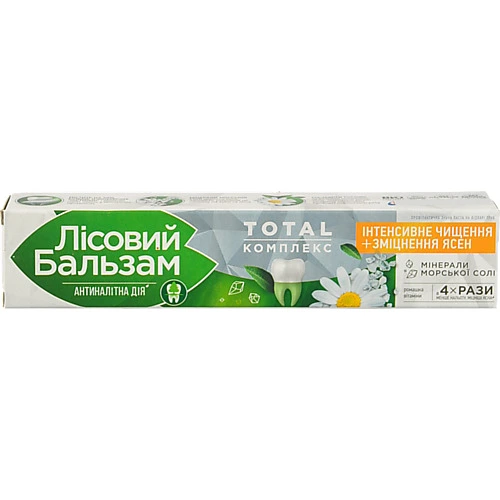 Паста зубна Інтенсивне чищення+зміцнення ясен Total комплекс Лісовий бальзам 75мл
