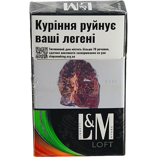 Сигарети з фільтром L&M Loft Splash 20шт