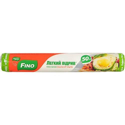 Плівка харчова 50м Легкий відрив Fino 1шт