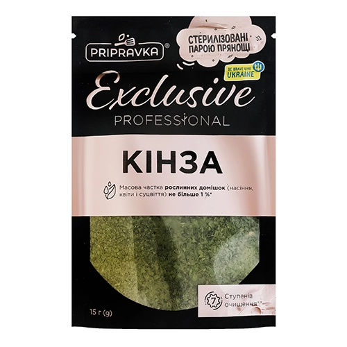 Кінза Exclusive Professional Pripravka д/п 15г