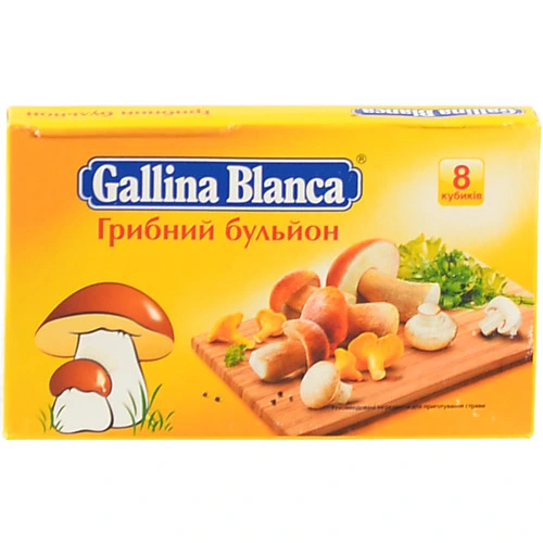 Бульйон грибний Gallina Blanca к/у 8х10г
