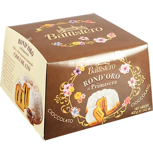 Кекс пасхальний Rondoro 400г шоколад