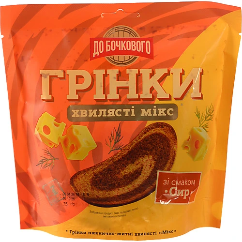 Грінки пшенично-житні До Бочкового 75г мікс сир хв