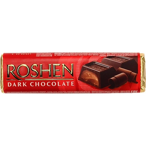 Шоколадний батончик Roshen 43г з ніжною шоколадною начинкою