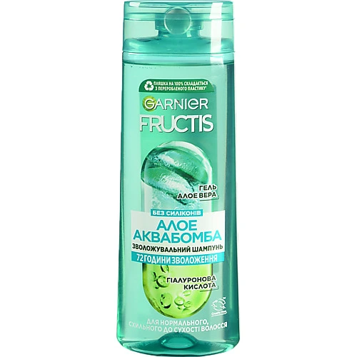 Шампунь для волосся зміцнюючий Алое Аква Бомба Fructis Garnier 400мл