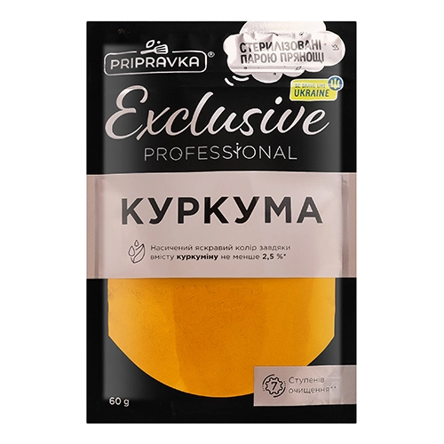Куркума Exclusive Professional Pripravka д/п 60г