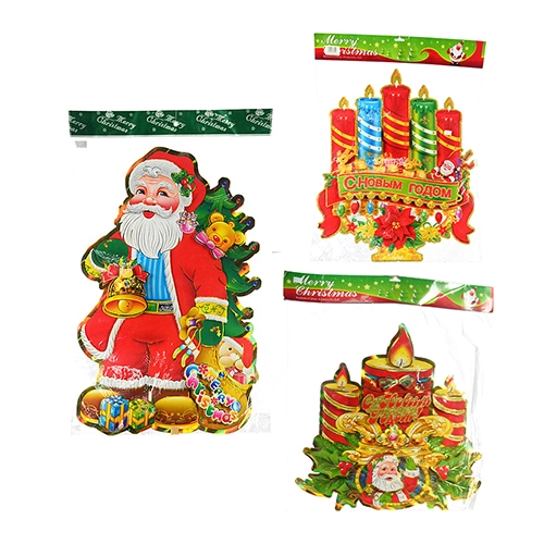 Листівка новорічна велика. Артикул 178229-1 2 3