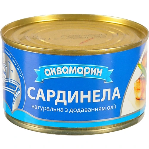 Сардинела натуральна з додаванням олії Аквамарин ж/б 230г