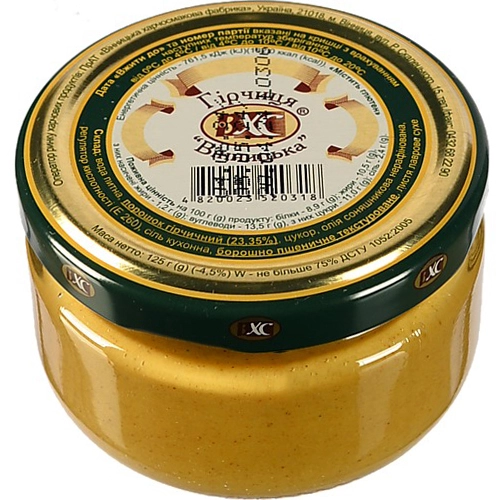 Гірчиця Російська ВХС 125г