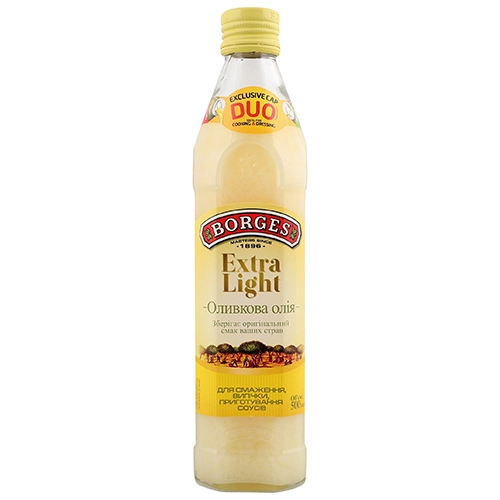 Олія оливкова Extra Light Borges с/пл 500мл
