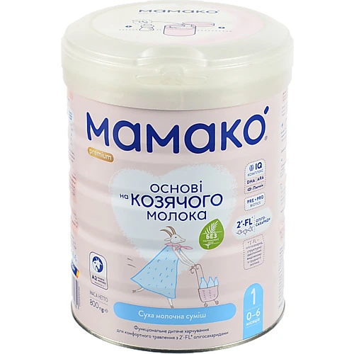 Суміш молочна суха для дітей 0-6мес Premium 1 Mamako з/б 800г