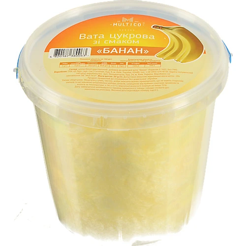 Вата солодка Multico Оdessa 25г смак банану