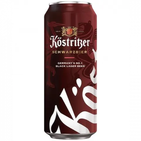 Пиво Pilsator Schwarzbier 0,5л з/б 5 И208 (Німеччина)