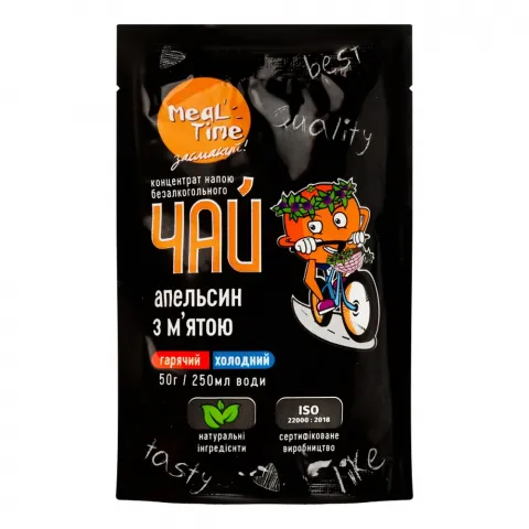 Чай Meal Time 50 г д/пак. Апельсин з мятою