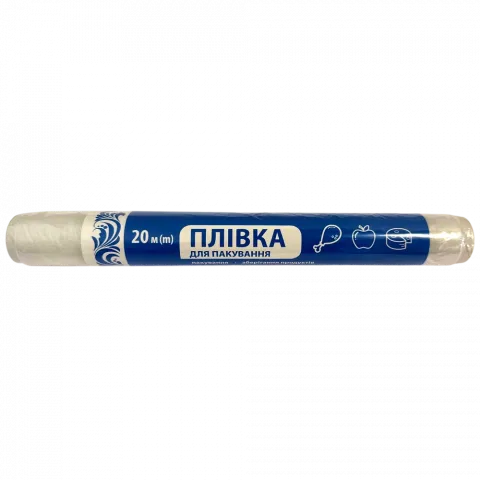 Плівка д/пакування Українська зірка 20 м/744