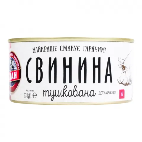 Конс Свинина Алан 338 г з/б тушкована