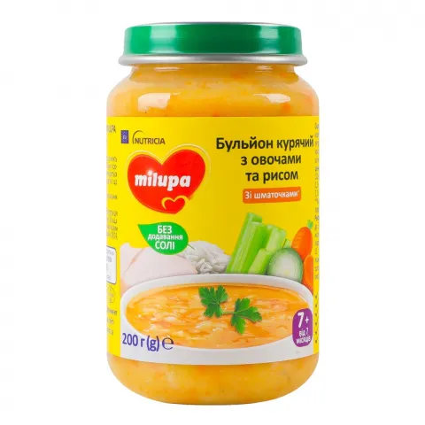 Бульйон Milupa 200 г Курячий з овочами та рисом