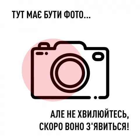 Бендерки Домашня Робота 800 г з м`ясом