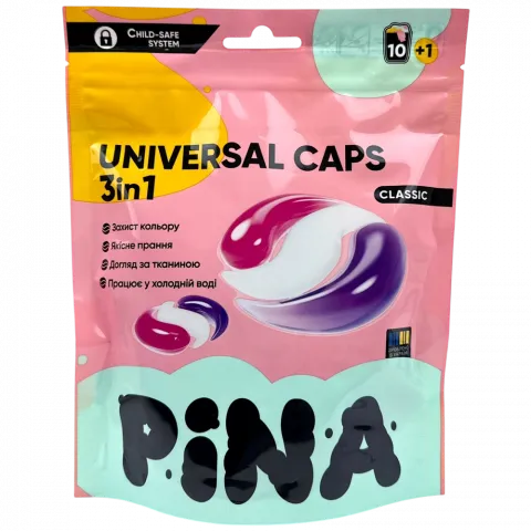 Гель д/прання Pina авт. в розч.кап. Universal Classic 11шт