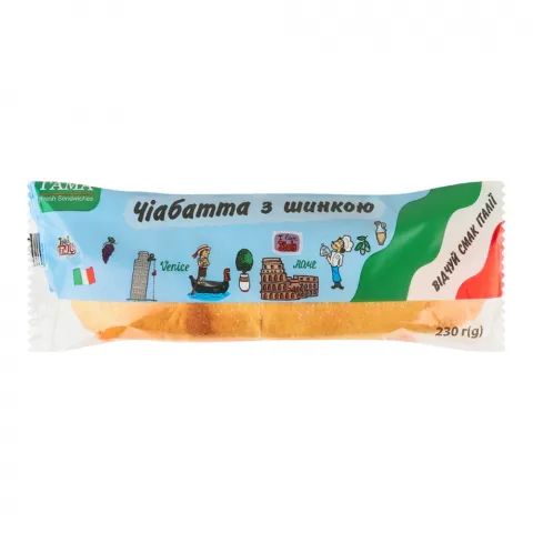 Чіабатта Fresh Sandwiches 220 г з шинкою