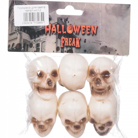 Прикраса д/свята Carnival Череп Н17-2