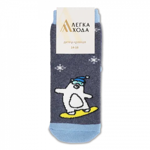 Шкарпетки дит. махра Лекга Хода 9313 14-16 темний джинс меланж