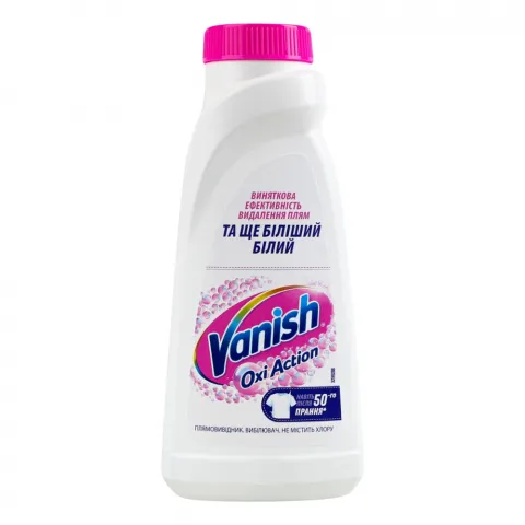 Засіб Vanish 500 мл д/вивед. плям та відбіл. Кришталева білизна