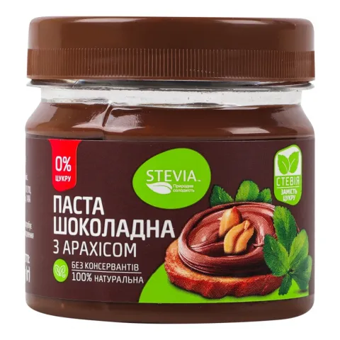 Паста Stevia 145 г шоколадна з арахісом