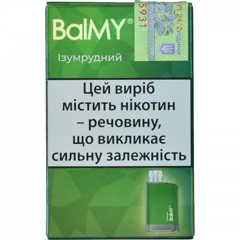 Сигарета електронна Balmy 2 мл одноразова Ізумрудний 2